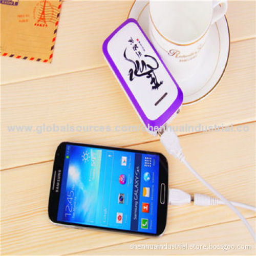 Chinese style power bank, the first choice of gift